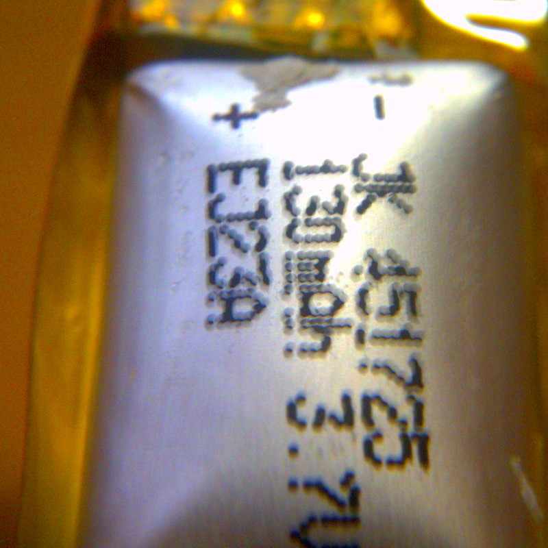 容量はわずか130mA