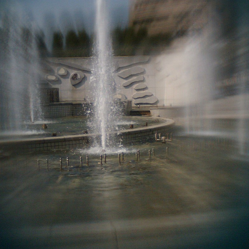静岡市・常盤公園の噴水