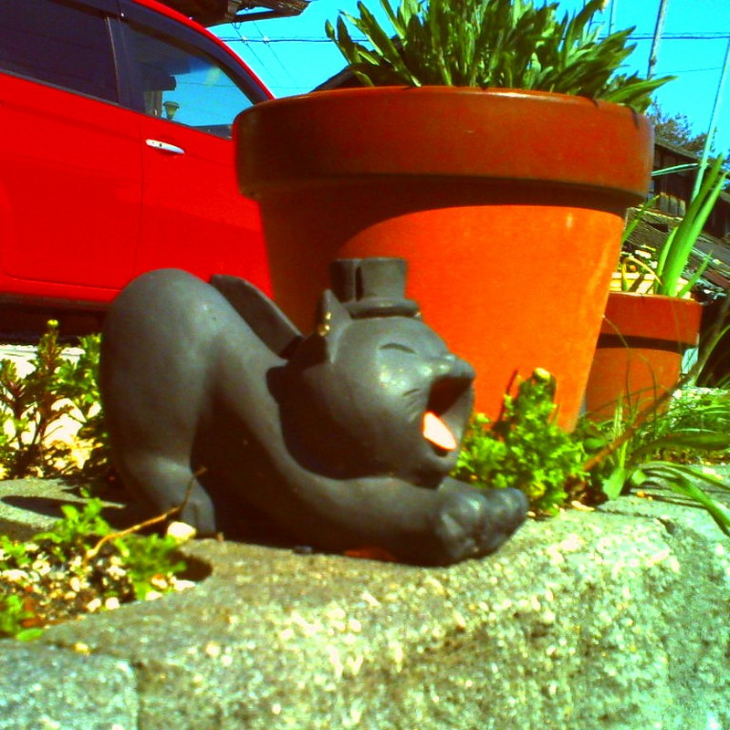 ふぁ~ぁぁぁぁぁぁ