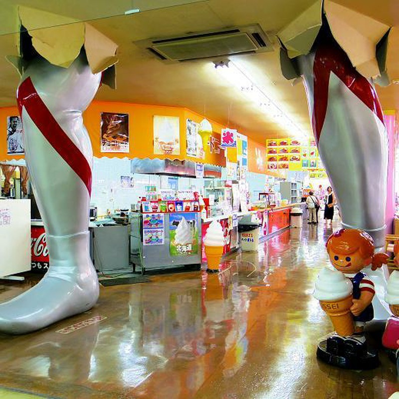 貫通してんじゃん!!ウル○ラマン(笑)