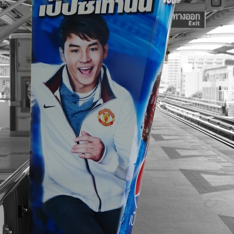 タイの広告