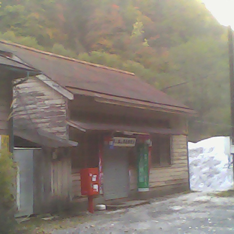 2013/11/02_秩父鉱山簡易郵便局