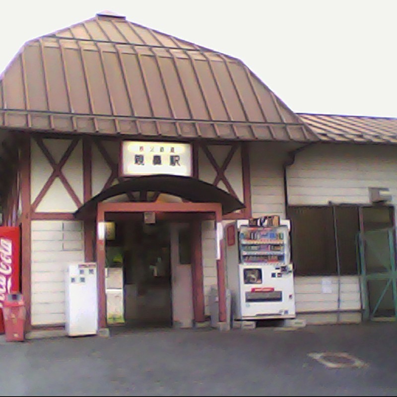 2015/05/23_親鼻駅