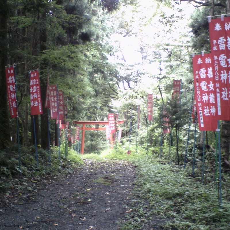 2015/09/05_善女龍王神社・雷電神社