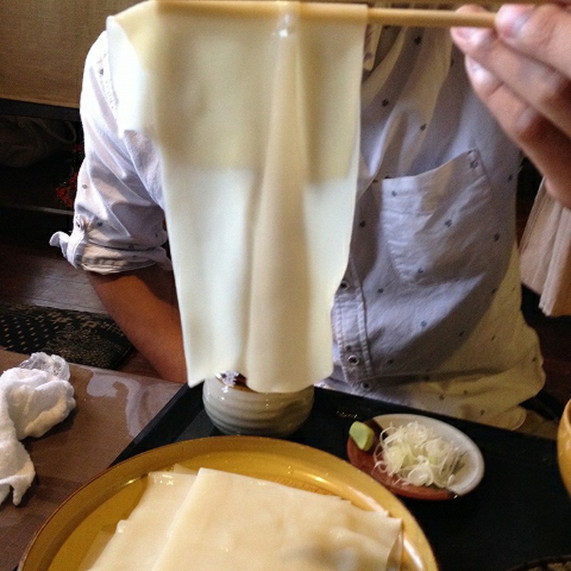 ひもかわうどんⅢ