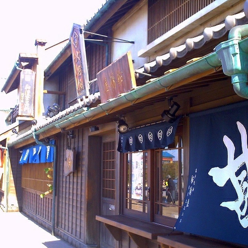 大江戸トリップ②