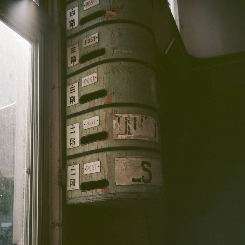 オールドポスト