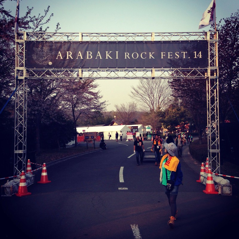 ARABAKI ROCK FEST.