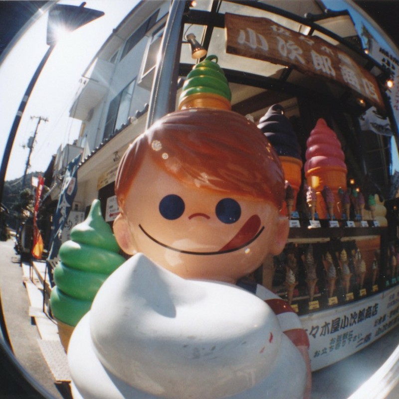 そふとくりーむむむ☆