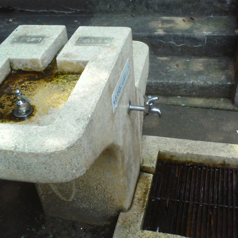 no more waste of water