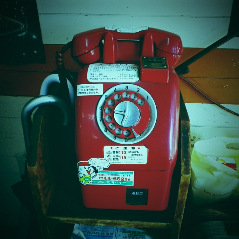 昭和の赤電話