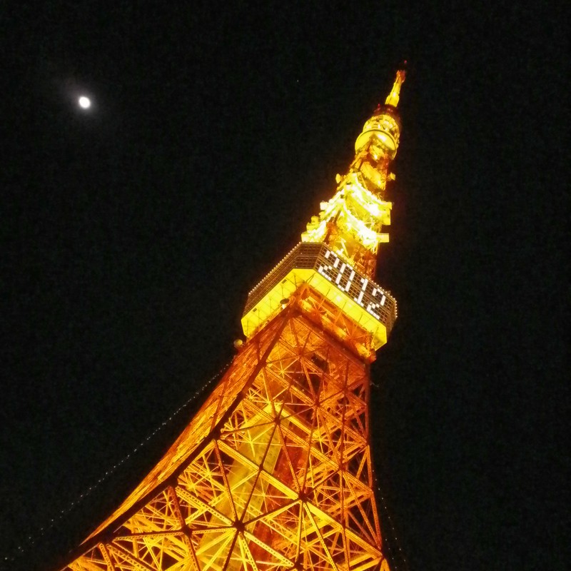 TOKYO_TOWER_2012